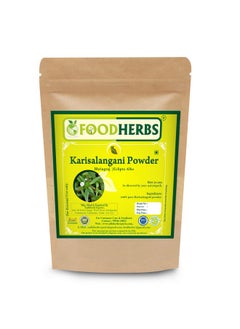 Foodherbs Karisalangani Powder | Bhringraj Powder 200 Gms | Support Natural Hair Rejuvenator | Keshya Herb For Scalp Health | Aids Split End Care | Helps In Premature Graying Control | Helps In Hair Nourishing Mask  - Image 1