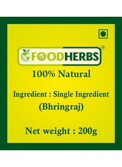 Foodherbs Karisalangani Powder | Bhringraj Powder 200 Gms | Support Natural Hair Rejuvenator | Keshya Herb For Scalp Health | Aids Split End Care | Helps In Premature Graying Control | Helps In Hair Nourishing Mask  - Image 2