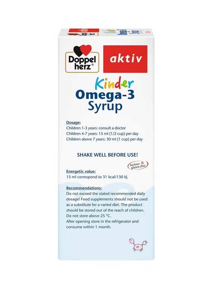 Doppelherz Kinder Omega -3 Syrup 250 ml - Image 2