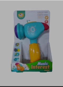 MARAH TOYS Musical hammer game for children  - Image 1