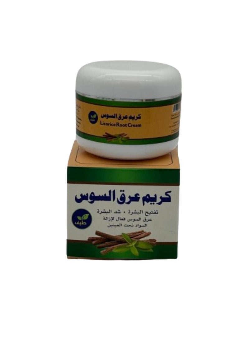 طيف كريم عرق السوس 120 جرام - Image 2