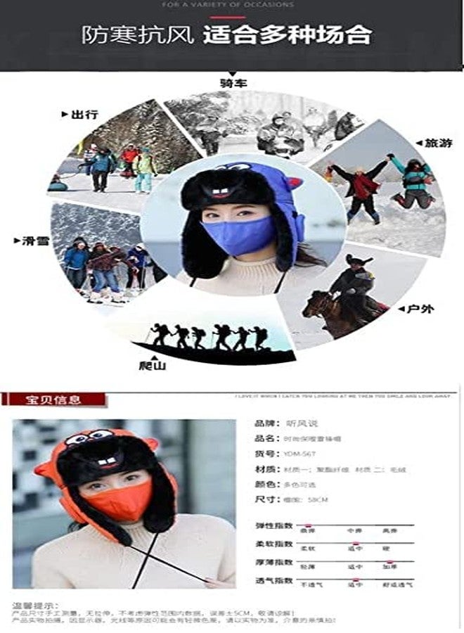 NIUE Kids Halmet Cap, Baby Girls Boys Winter Cap with mask, Thick Scarf Earflap Waterproof Cap Skull Caps I Balaclava Cap I Monkey Cap, 8-10 Years (Blue)(Multicolor) (Pack of 1) - Image 2