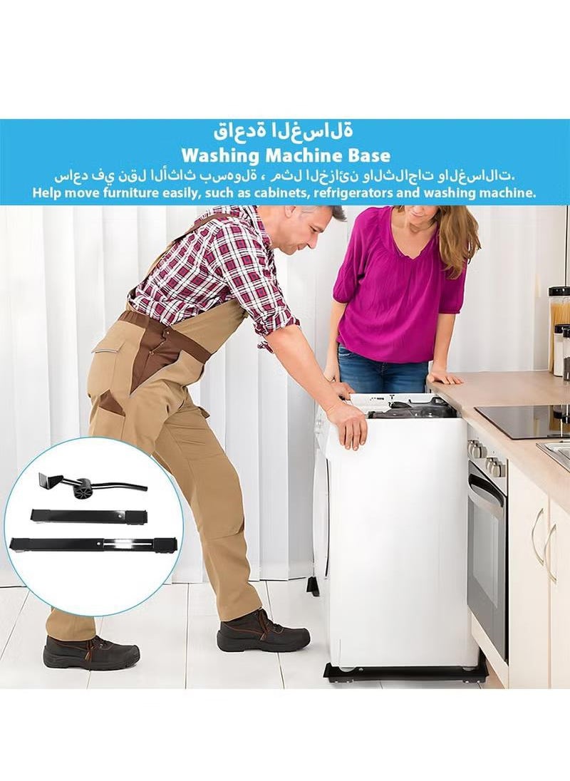 شو وو حامل قاعدة الغسالة، بكرات أثاث ثقيلة، طول قابل للتعديل 24 عجلة عالمية قابلة للقفل قاعدة متحركة للغسالة والمجفف وغسالة الأطباق  - Image 2