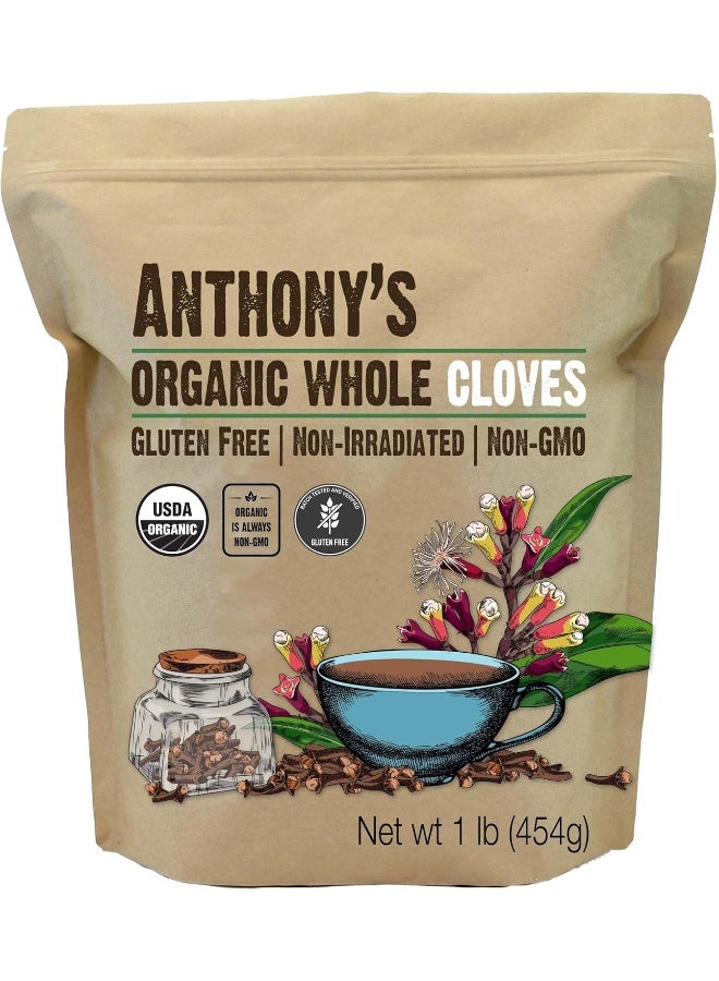 Anthony's Organic Whole Cloves - 1 lb - Image 1