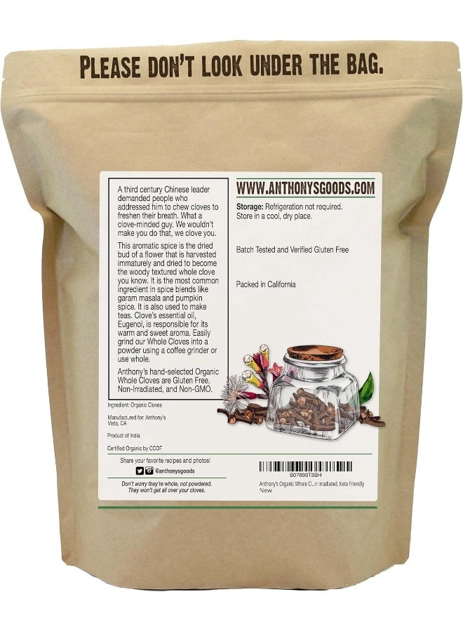 Anthony's Organic Whole Cloves - 1 lb - Image 2