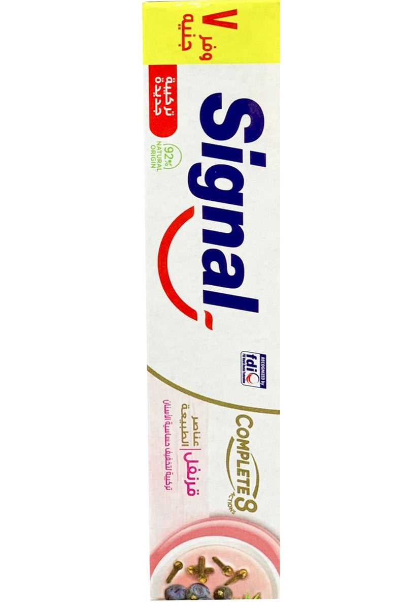 Signal Signal Complete 8 Nature Elements For Soothing And Relieving Sensitivity Clove Toothpaste 100 Ml Promotion  - Image 1