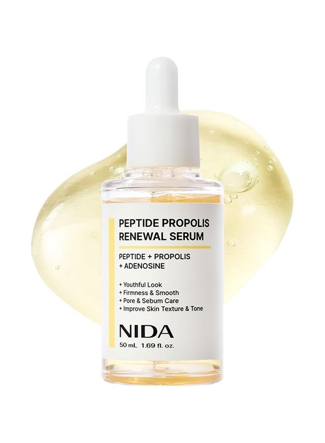 نيدا سيروم تجديد البروبوليس بالبيبتيد | مركب البيبتيد، مستخلص البروبوليس، الأدينوزين | مظهر شبابي، مكافحة التجاعيد، الخطوط الدقيقة، العناية بالمسام والزهم | 50 مل - Image 1