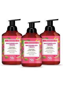 Soapbox Soapbox Foaming Hand Soap Watermelon  Basil 11oz Pump Bottles 3 Pack Cruelty Free Vegan Moisturizing Foaming Hand Wash for Kitchen  Bathroom 