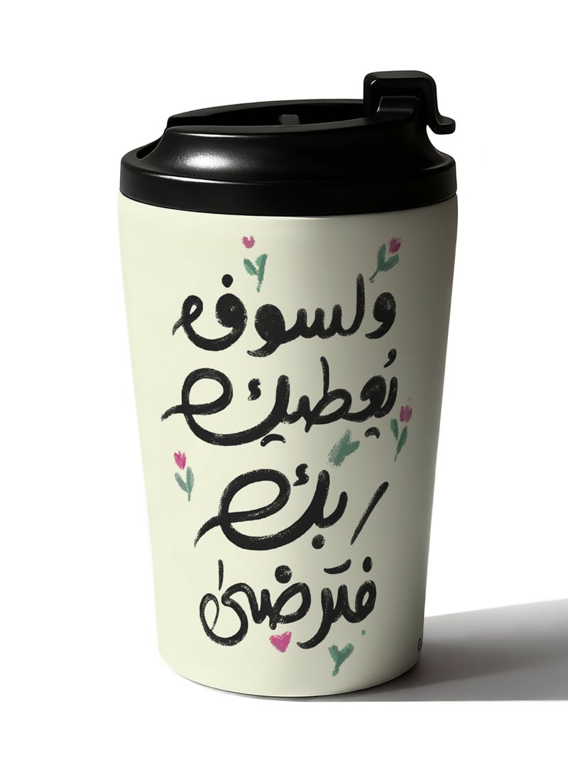 GALADUNE 12oz Travel Coffee Mug ，Stainless Steel Insulated Leakproof Travel Cup, Portable On-the-Go for Hot & Cold Drinks,  Blessings Text Design, Gift for Women Men (Office/Home/School/Travel) - Image 1