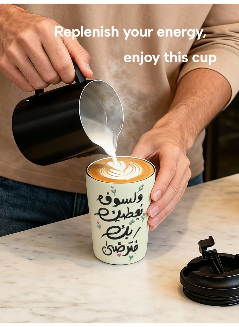 GALADUNE 12oz Travel Coffee Mug ，Stainless Steel Insulated Leakproof Travel Cup, Portable On-the-Go for Hot & Cold Drinks,  Blessings Text Design, Gift for Women Men (Office/Home/School/Travel) - Image 3