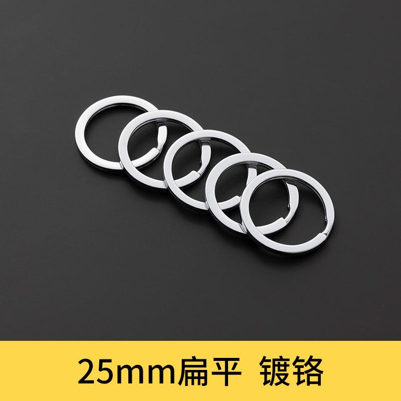 25mm Rose Gold Metal Keychain Rings Flat Automotive Key Accessories 25mm chrome plated [1 piece] 