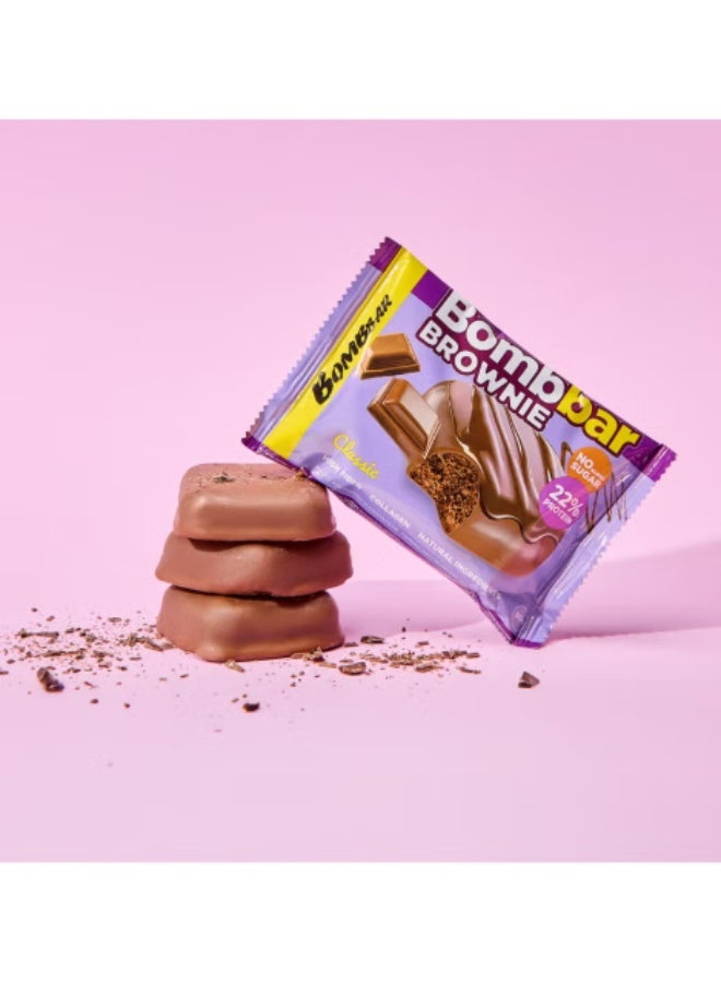 بومبار براوني كلاسيك 50 جرام عبوة من 10 قطع - Image 2