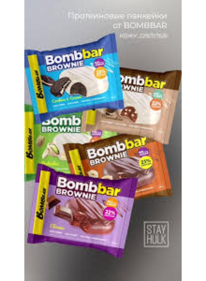 بومبار براوني كلاسيك 50 جرام عبوة من 10 قطع - Image 3