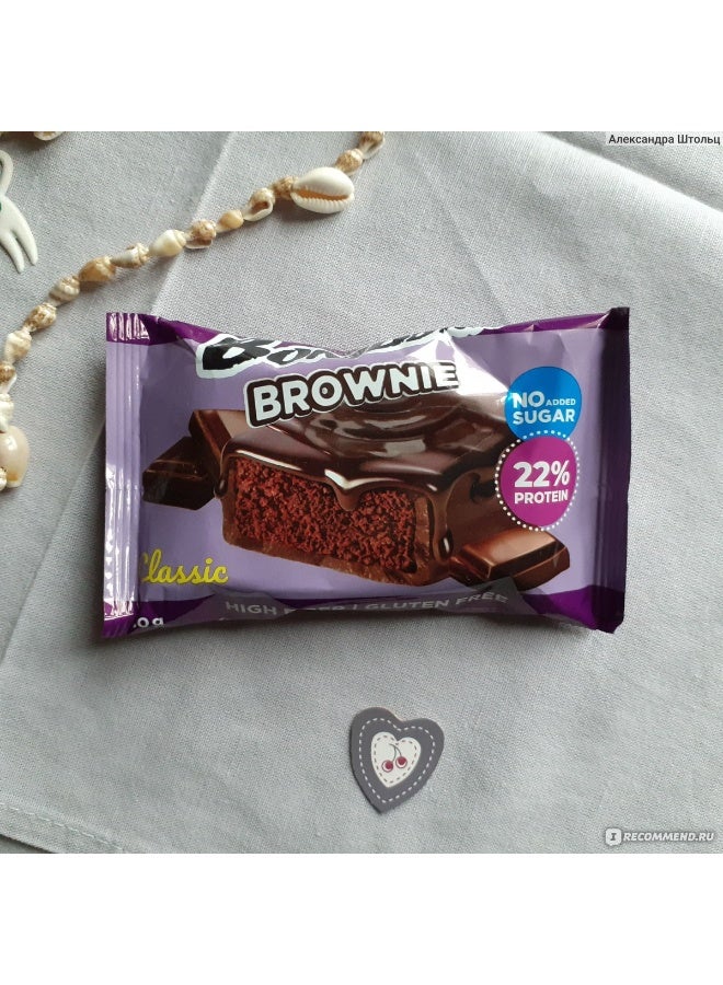 بومبار براوني كلاسيك 50 جرام عبوة من 10 قطع - Image 4