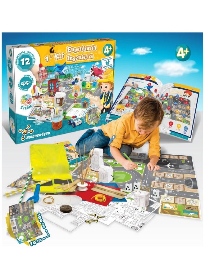 ساينس 4 يو المجموعة الهندسية الأولى - Image 2