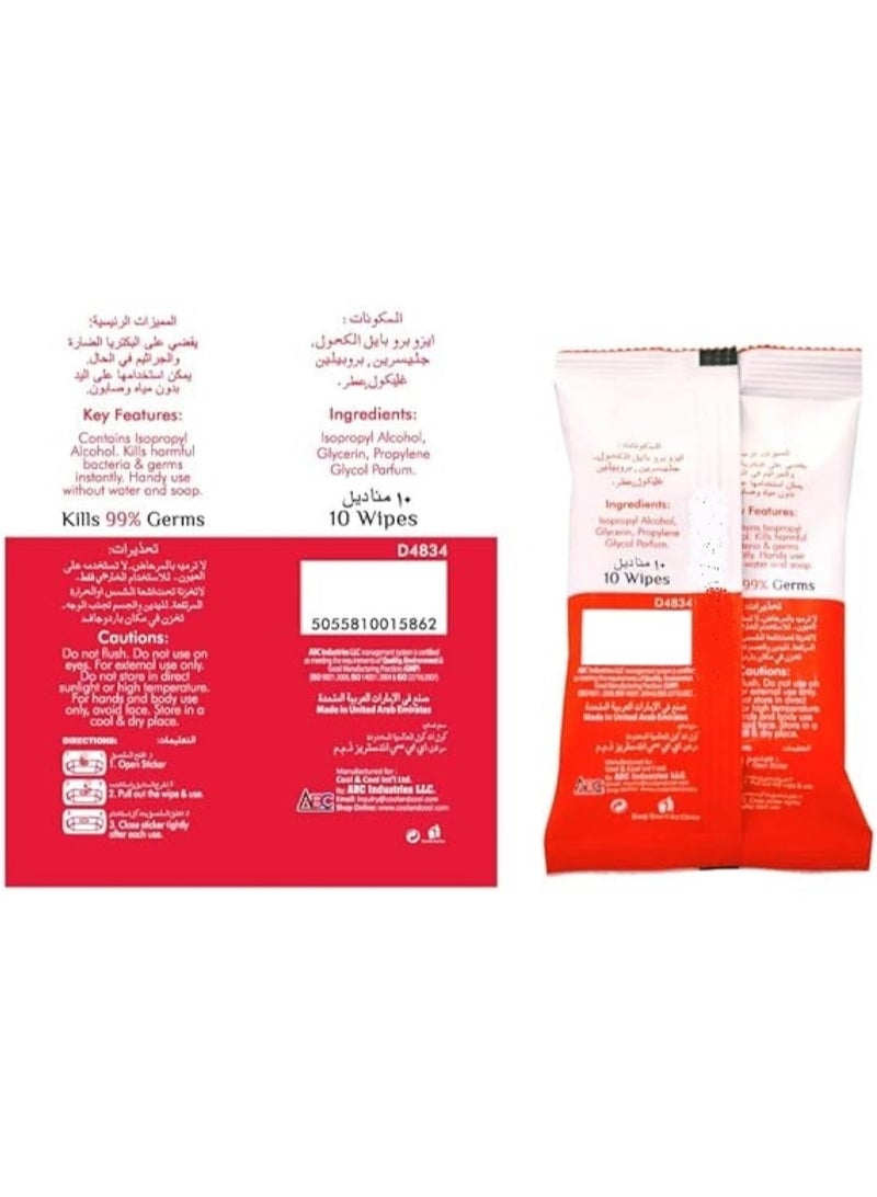 كول اند كول مناديل مطهرة 10 - Image 3