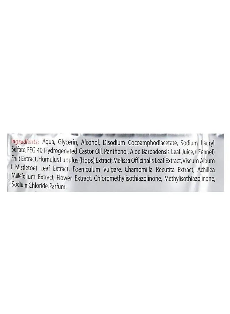 كول اند كول مناديل مطهرة 10 - Image 2