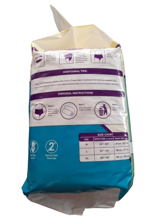 الحفاضات حفاضات إلديابرز للكبار بتصميم بنطال | مقاس الخصر (96-137 سم) (38-54 بوصة) | امتصاص يدوم 10 ساعات | للجنسين | تحكم في الرائحة (كبير) (كبير جدًا) - Image 2