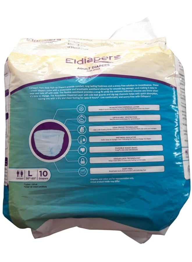 الحفاضات حفاضات إلديابرز للكبار بتصميم بنطال | مقاس الخصر (96-137 سم) (38-54 بوصة) | امتصاص يدوم 10 ساعات | للجنسين | تحكم في الرائحة (كبير) (كبير جدًا) - Image 3