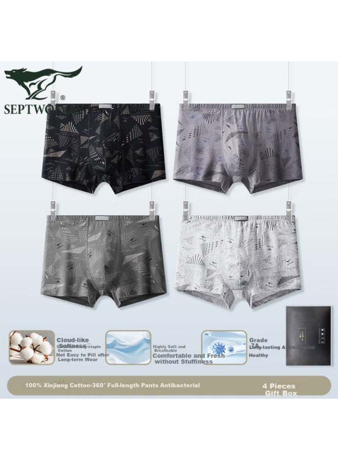 Septwolves 7a Antibacterial Men's Underwear Men's Pure Cotton 100% Cotton Flat Angle Pants Mid-waist Printed Cotton Shorts Head Four Angle Pants - Image 1