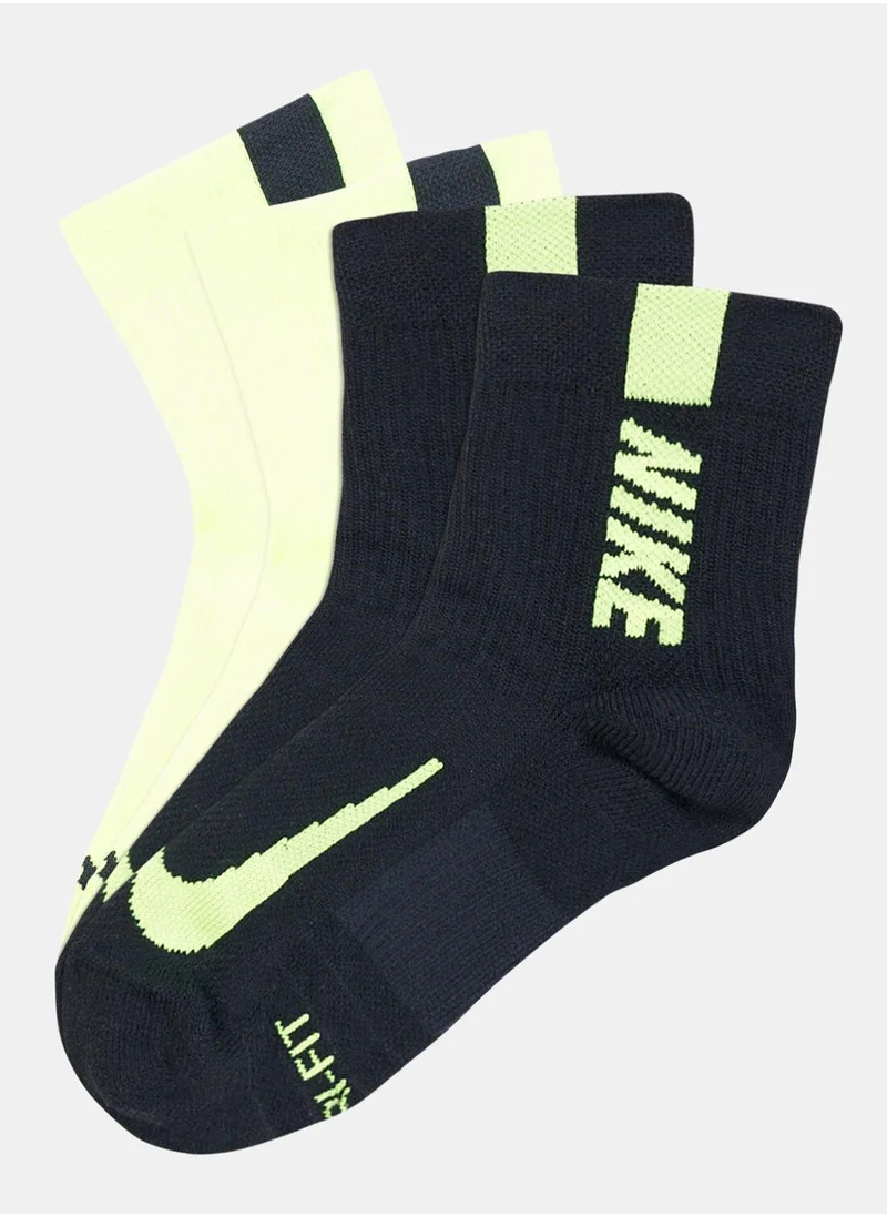 Nike Multiplier Ankle Socks (2 Pack)