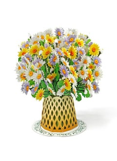 CUT POPUP.COM Cutpopup Daisy Bouquet, 11" X 11", 3D Popup Birthday Greeting Card With Detachable Paper Flowers, Mothers Day Card, Birthday Cards For Women, Mom, Wife  - Image 1