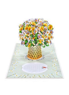 CUT POPUP.COM Cutpopup Daisy Bouquet, 11" X 11", 3D Popup Birthday Greeting Card With Detachable Paper Flowers, Mothers Day Card, Birthday Cards For Women, Mom, Wife  - Image 2