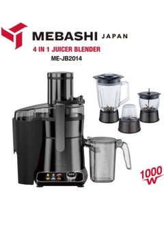 ميباشي MEBASHI 4 IN1 JUICER BLENDER-ME-JB2014 