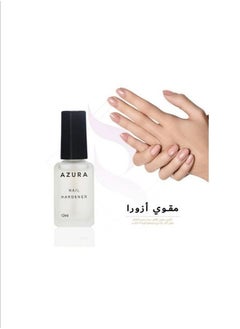 Azaara Nail Hardener  - Image 2