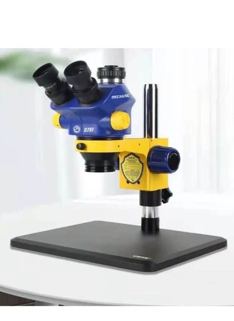 Mechanic D75T-B11 0.7-5.0X High Precision HD Trinocular Stereo Microscope