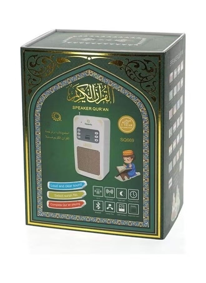 JAJEEK Bluetooth Quran Speaker White – New Model, High-Quality Sound, Portable, LED Light, Supports Multiple Reciters and Translations  - Image 5