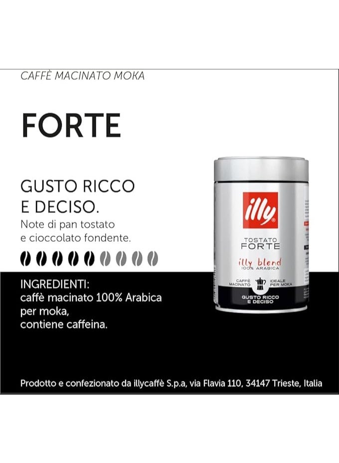 إيلي قهوة  توستاتو فورتي المطحونة لموكا بوت 250 جرام - Image 2