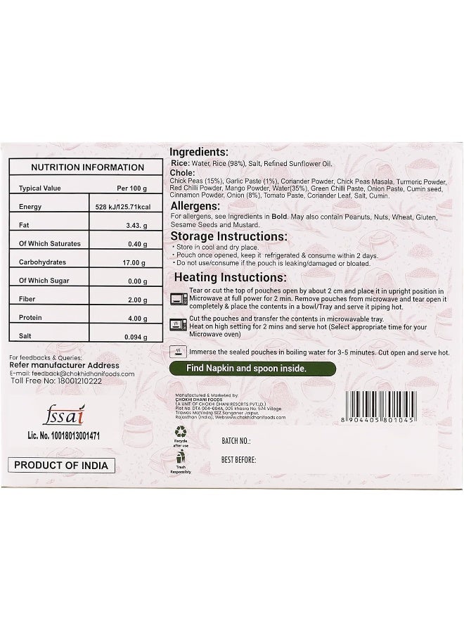 Chokhi Dhani Punjabi Chole Rice 350 gm | Ready to Eat Meal | Just Heat & Eat | Microwaveable | Stove Top or Hot Water | Ready in 2 Minutes - Image 2