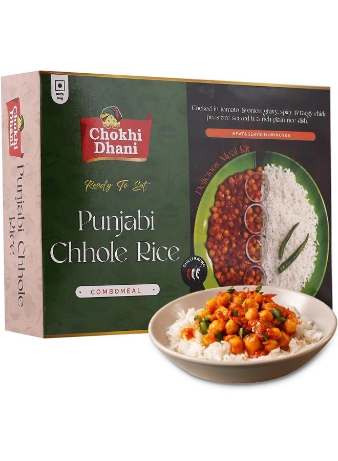 Chokhi Dhani Punjabi Chole Rice 350 gm | Ready to Eat Meal | Just Heat & Eat | Microwaveable | Stove Top or Hot Water | Ready in 2 Minutes - Image 1