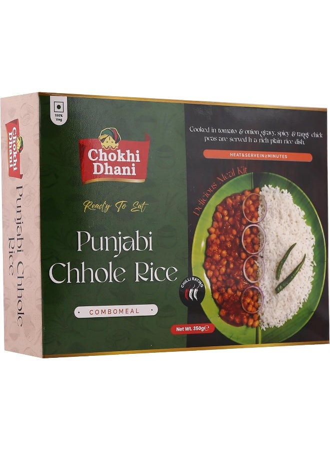 Chokhi Dhani Punjabi Chole Rice 350 gm | Ready to Eat Meal | Just Heat & Eat | Microwaveable | Stove Top or Hot Water | Ready in 2 Minutes - Image 4