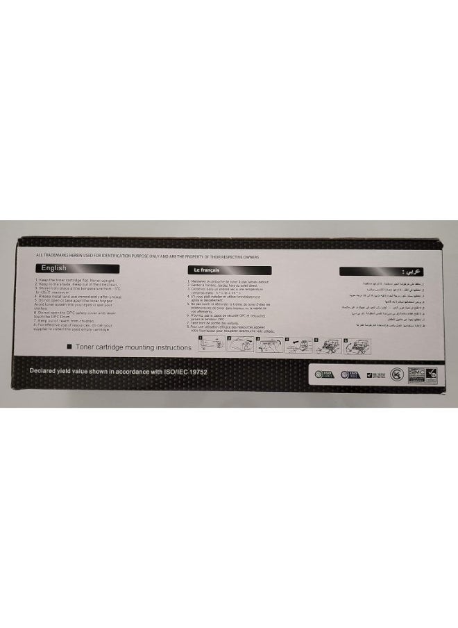 Reliable - Reliable Compatible Toner Cartridge Replacement for HP CF244A/248A TONER CARTRIDGE for HP LaserJet Pro M15w/15a,HP LaserJet Pro MFP 28w/28a - Image 1