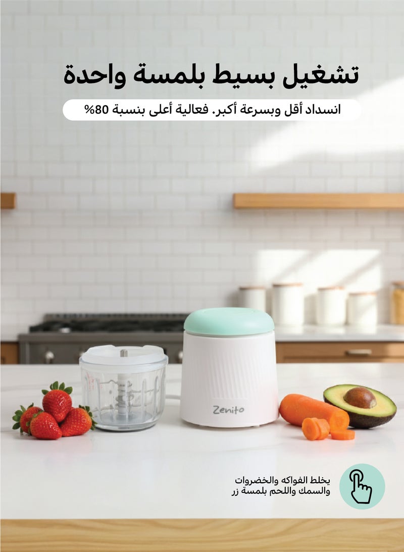 Zenito Mini Baby Food Blender - Fresh Meal Prep-Baby Food Processor Glass Set, Mini Infant Food Maker Blender Machine with 8 Blades And Grinding Disc, Small Blender - Image 5