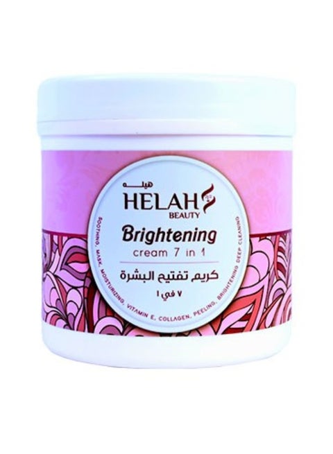 Brightening cream 7 in 1
