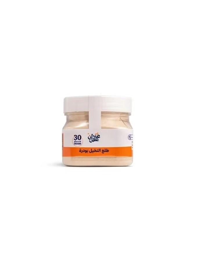 Azran honey Natural Bee Products 30g | Bee Pollen | Royal Jelly | Propolis | Date Palm Pollen | Ginseng | High Quality | Free from Artificial Additives - Image 5