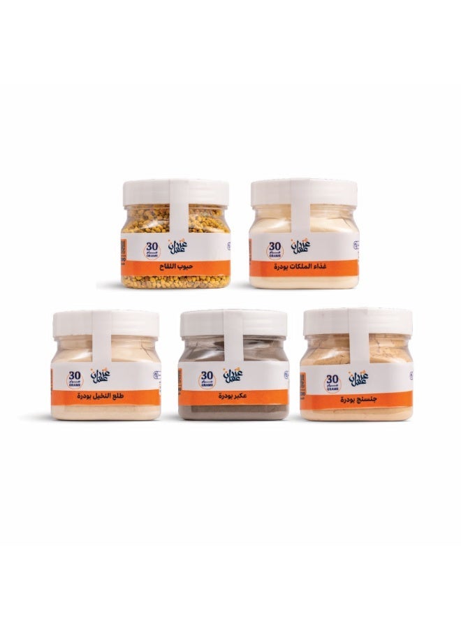 Azran honey Natural Bee Products 30g | Bee Pollen | Royal Jelly | Propolis | Date Palm Pollen | Ginseng | High Quality | Free from Artificial Additives - Image 1