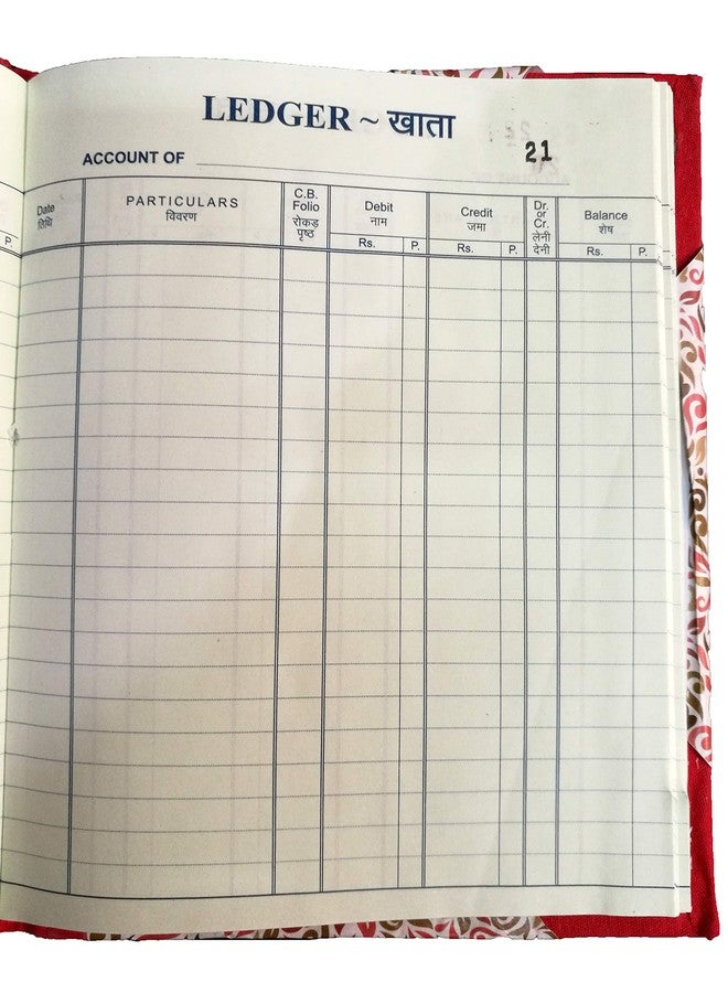 LRS Ledger SHORT Size - Copy Size - Hard Bound - 20 x 16 cm (90 Pages - Pack of 1) - Image 1