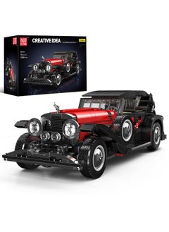 mould king 10114 Classic Cars Building Kits, Moc Vintage Car Model Building Blocks Set, Gift For Kids Age 8+/Adult Collections Enthusiasts(1308+ Pieces, Static Version)  - Image 1