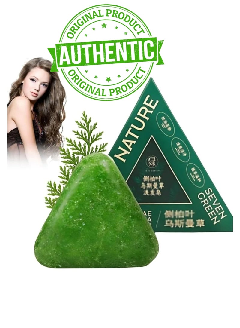 Nature Triangle Shampoo Bar | Natural Solid Shampoo for Hair Care | Nourishing, Eco-Friendly, and Long-Lasting | Sulfate-Free & Plastic-Free | For All Hair Types - Image 1