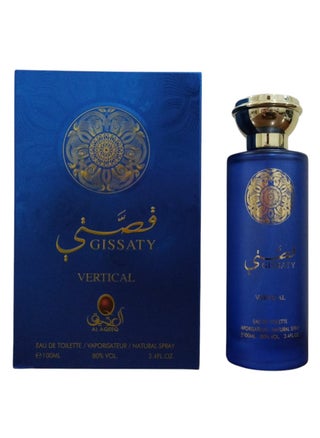 قصتي فيرتكل او دي تواليت للجنسين - 100 مللي - pzsku/ZC294F01A6464BC6D8AE7Z/45/1750069772/8cf15f88-6188-4237-aee2-5820e2b2c385
