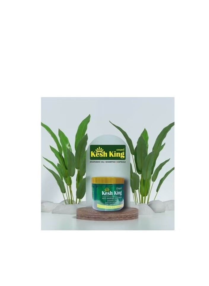 Kesh King Kesh King ANTI - HAIRFLL HAIR MASe ALOE - 21 AYURVEDIC HERBS  - Image 3