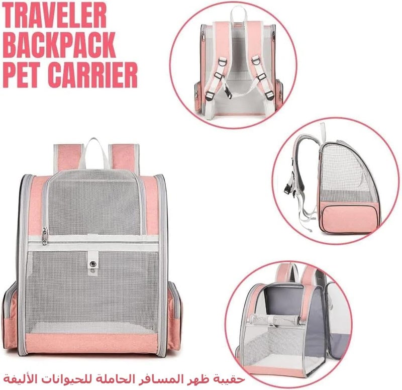 CENXI Cat Carrier Bag, Pet Carrier Backpack with Pet feeding bowl, Cat Carrying Backpack for Medium Small Dog, Cat, Bunny, Ventilated Mesh Dog Travel Backpack for Outdoor Use (Pink) - Image 5
