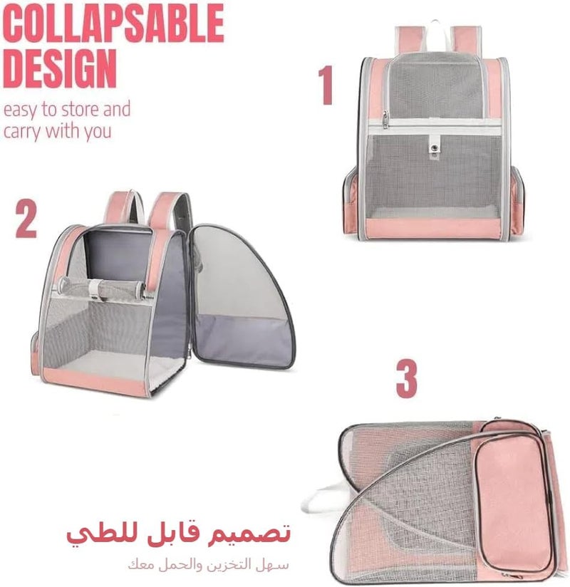 CENXI Cat Carrier Bag, Pet Carrier Backpack with Pet feeding bowl, Cat Carrying Backpack for Medium Small Dog, Cat, Bunny, Ventilated Mesh Dog Travel Backpack for Outdoor Use (Pink) - Image 4