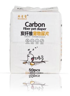 NNC PETS Pet toilet training mat, 5-Layer Leak-Proof Pee Pads for Medium dogs, Tear-resistant and Odor controlled, 50Pcs Charcoal deodorizing disposable Pet Pads for Indoor use, Comfortable mat, 60 cm (White)  - Image 1