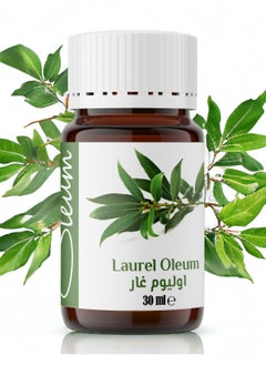 Oleum Cosmetics Oleum Laurel Oil 100% Pure- Steam Distilled from Bay Leaves - Rich in Antioxidants and Anti-Inflammatory Compounds - 30 ml  - Image 1
