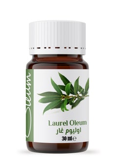 Oleum Cosmetics Oleum Laurel Oil 100% Pure- Steam Distilled from Bay Leaves - Rich in Antioxidants and Anti-Inflammatory Compounds - 30 ml  - Image 3